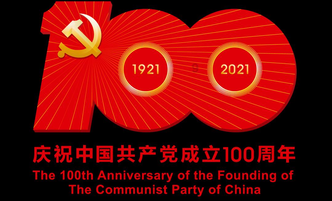 全新纯电动Macan海外售价曝光